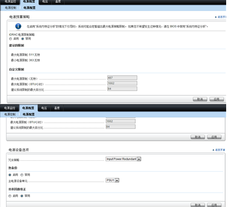 Snipaste_2018-01-13_18-52-45.png Snipaste_2018-01-13_18-52-45.png