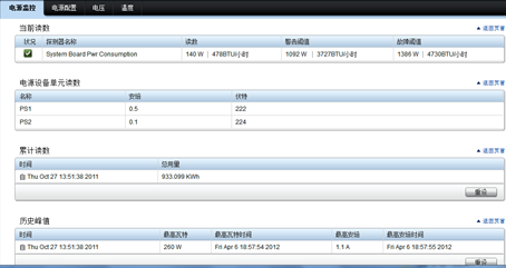 Snipaste_2018-01-13_18-51-25.png Snipaste_2018-01-13_18-51-25.png