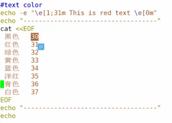 QQ截图20180315105048.png QQ截图20180315105048.png