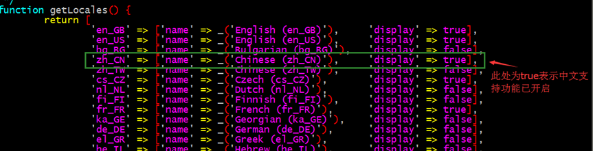 QQ截图20180516140550.png QQ截图20180516140550.png
