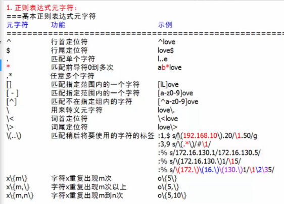 QQ截图20180507161904.png QQ截图20180507161904.png