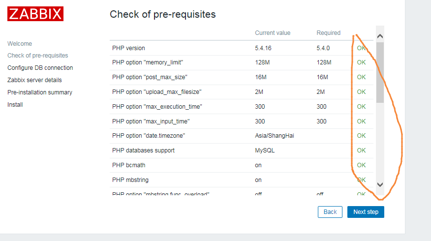 QQ截图20180516132945.png QQ截图20180516132945.png