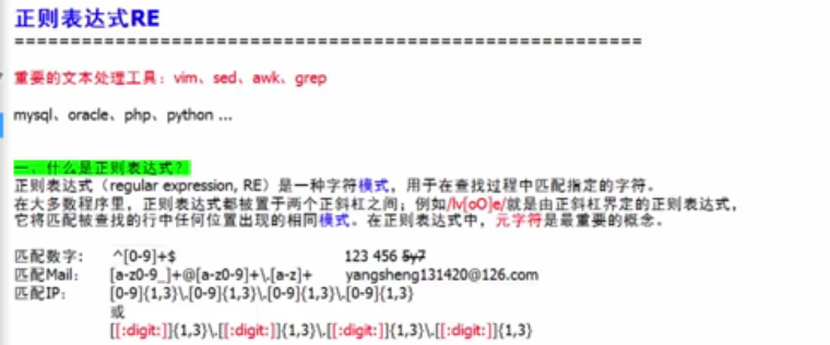 QQ截图20180504095914.png QQ截图20180504095914.png