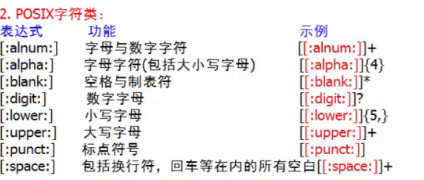 QQ截图20180507162800.png QQ截图20180507162800.png