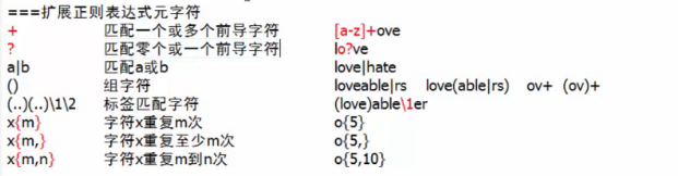 QQ截图20180507162259.png QQ截图20180507162259.png